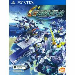 SD Gundam G Generation Genesis - Playstation Vita