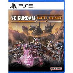 SD Gundam Battle Alliance - Playstation 5