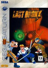 Last Bronx [Tec Toy] - Sega Saturn