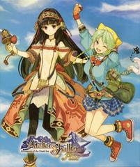 Atelier Shallie Plus: Alchemists of the Dusk Sea [Limited Edition] - Playstation Vita