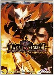 Makai Kingdom The Official Strategy Guide - Playstation 2