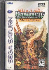 Romance of the Three Kingdoms IV Wall of Fire - Sega Saturn