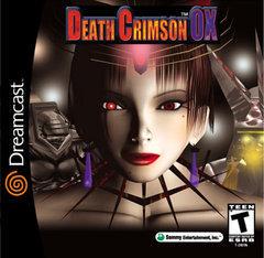 Death Crimson OX - Sega Dreamcast