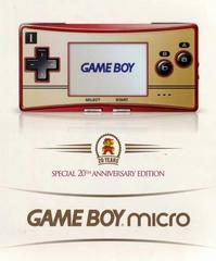 GBA Micro [20th Anniversary Edition] - GameBoy Advance
