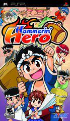 Hammerin' Hero - PSP