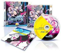 Conception II: Children of the Seven Stars [Limited Edition] - Nintendo 3DS
