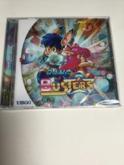 Bang Busters - Sega Dreamcast