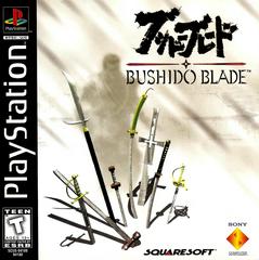 Bushido Blade - Playstation