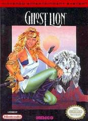 Ghost Lion - NES