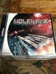 Wolflame - Sega Dreamcast