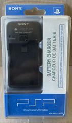 Battery Charger - PSP