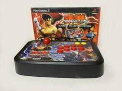 10th Anniversary Tekken V Hori Fight Arcade Stick - Playstation 2