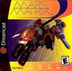 Mars Matrix - Sega Dreamcast