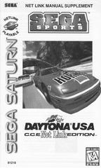 Daytona USA Championship [Net Link Edition] - Sega Saturn