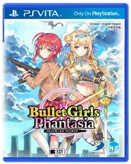Bullet Girls Phantasia - Playstation Vita