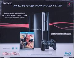 Playstation 3 Console 40GB Spiderman Movie Pack - Playstation 3