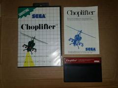Choplifter [Re-release] - Sega Master System