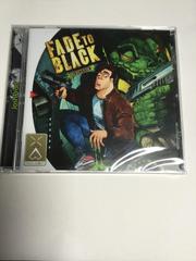 Fade To Black: Flashback - Sega Dreamcast