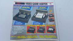A.L.S. Video Entertainment Center - Super Nintendo