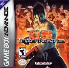 Tekken Advance - GameBoy Advance