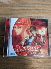 Breakers - Sega Dreamcast