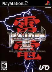 Raiden III - Playstation 2