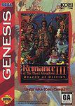 Romance of the Three Kingdoms III Dragon of Destiny - Sega Genesis