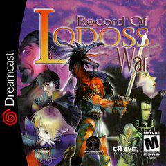 Record of Lodoss War - Sega Dreamcast