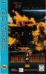 Supreme Warrior - Sega CD