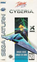 Cyberia - Sega Saturn