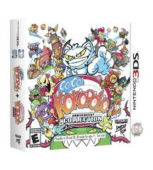 Go! Go! Kokopolo Anniversary Collection - Nintendo 3DS