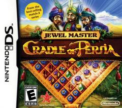 Cradle of Persia - Nintendo DS
