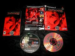 Shin Megami Tensei: Nocturne Limited Edition - Playstation 2