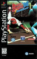 Bases Loaded 96: Double Header - Playstation