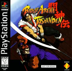 Battle Arena Toshinden [Not for Resale] - Playstation