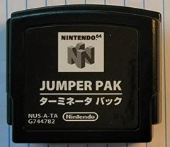 Jumper Pak - Nintendo 64