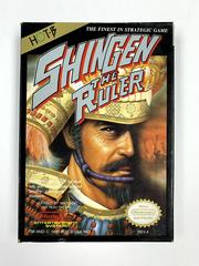 Shingen the Ruler - NES