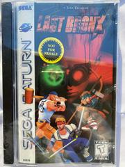 Last Bronx [Not for Resale] - Sega Saturn