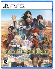 Blacksmith of the Sand Kingdom - Playstation 5