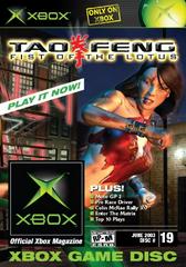 Official Xbox Magazine Demo Disc 19 - Xbox