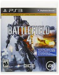 Battlefield 4 [Limited Edition] - Playstation 3