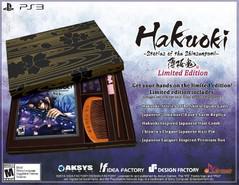 Hakuoki: Stories of the Shinsengumi [Limited Edition] - Playstation 3
