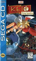Keio Flying Squadron - Sega CD