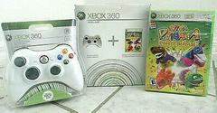 White Wireless Controller & Viva Pinata: Party Animals Package - Xbox 360