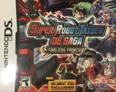 Super Robot Taisen OG Saga Endless Frontier [Soundtrack Bundle] - Nintendo DS