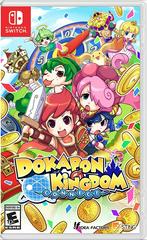 Dokapon Kingdom Connect - Nintendo Switch