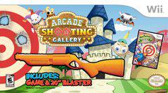 Arcade Shooting Gallery Bundle - Wii