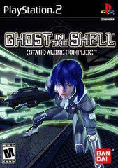 Ghost in the Shell: Stand Alone Complex - Playstation 2