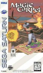 Magic Carpet - Sega Saturn
